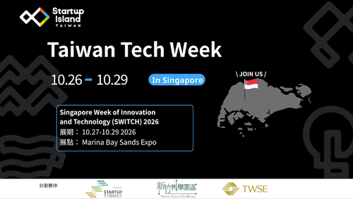 Taiwan Tech Week in Singapore 2026圖片
